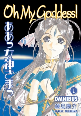 Oh My Goddess! Omnibus, Volume 1 - Fujishima, Kosuke