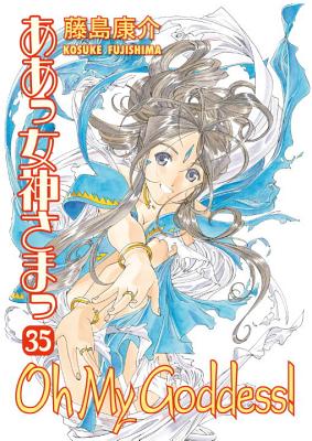 Oh My Goddess!, Volume 35 - 