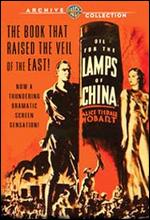 Oil for the Lamps of China - Mervyn LeRoy