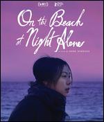On the Beach at Night Alone [Blu-ray] - Hong Sang-soo
