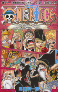 One Piece, Volume 71