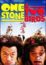 One Stone and Two Birds
