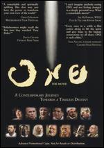 One: The Movie - Ward M. Powers