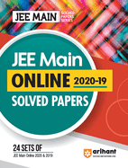 Online Solved Papers JEE Main 2020-2019 (EditionIV)