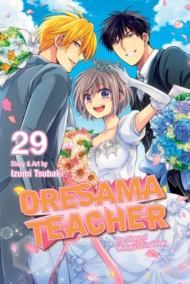 Oresama Teacher, Vol. 29 - Tsubaki, Izumi