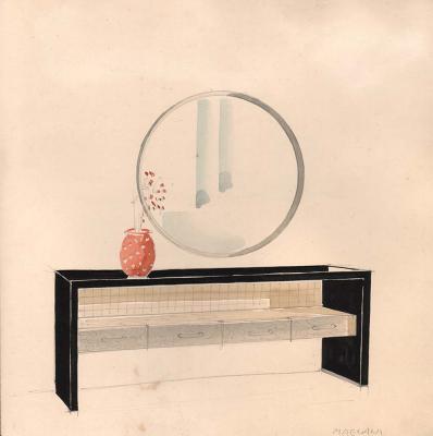 Osvaldo Borsani: 1911-1985: A Modern Spirit Between Artisan Culture and Contemporary Design - Borsani, Osvaldo, and Bosoni, Giampiero (Text by), and Irace, Fulvio (Text by)