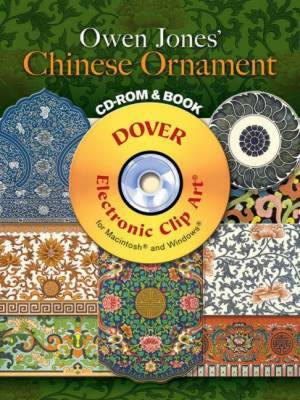 Owen Jones' Chinese Ornament CD-ROM and Book - Jones, Owen