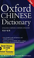 Oxford Chinese Dictionary and Talking Chinese Dictionary and Instant Translator