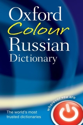Oxford Colour Russian Dictionary - Thompson, Della (Editor)
