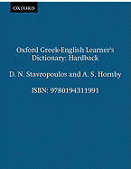 Oxford Learner's Dictionary - Stavropoulos, D N (Editor)