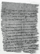 Oxyrhynchus Papyri 46