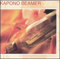 Pana Aloha - Kapono Beamer