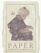 Paper: The Dreams of a Scribe