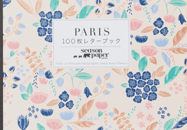 Paris: 100 Writing and Crafting Papers