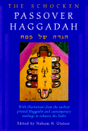 Passover Haggadah