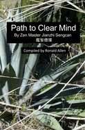 Path to Clear Mind
