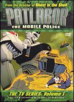 Patlabor - The Mobile Police: The TV Series, Vol. 1