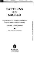 Patterns of the Sacred: English Protestant and Russian Orthodox Pilgrims of the Nineteenth Century - Hummel, Thomas, and Hummel, Ruth
