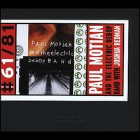 Paul Motian and the Electric Bebop Band - Paul Motian & the Electric Bebop Band