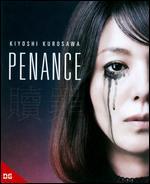 Penance [2 Discs] [Blu-ray] - Kiyoshi Kurosawa