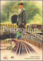 Peppermint Candy - Lee Chang-dong