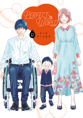Perfect World 12 - Aruga, Rie