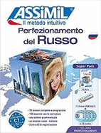 Perfezionamento Del Russo (Superpack): Methode de Perfectionnement russe por Italiens