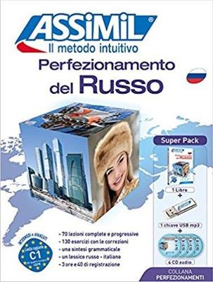 Perfezionamento Del Russo (Superpack): Methode de Perfectionnement russe por Italiens - Melnikova, Victoria, and Treu, Elena (Adapted by)