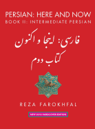 Persian: Here and Now: Book II, Intermediate Persian