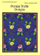 Persian Textile Designs