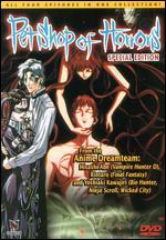 Pet Shop of Horrors [Anime OVA Series]