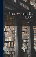 Philosophie de l'art