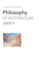 Philosophy of Architecture