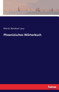 Phoenizisches Worterbuch