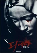 Pieta - Kim Ki-duk