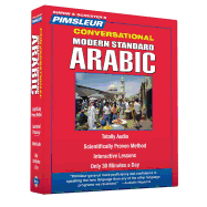 Pimsleur Arabic (Modern Standard) Conversational Course - Level 1 Lessons 1-16 CD: Learn to Speak and Understand Modern Standard Arabic with Pimsleur Language Programs