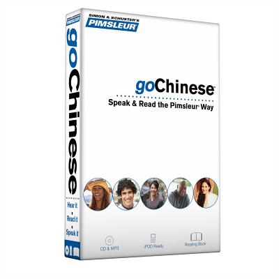 Pimsleur goChinese (Mandarin) Course - Level 1 Lessons 1-8 CD: Learn to Speak and Understand Mandarin Chinese with Pimsleur Language Programs - Pimsleur