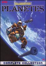Planetes: Complete Collection [6 Discs]