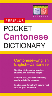 Pocket Cantonese Dictionary - Lee, Philip Yungkin