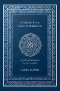 Poems from Sakon Nakhon: Thai Poetry in English