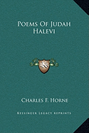 Poems Of Judah Halevi