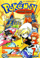 Pokemon Adventures, Volume 7: Yellow Caballero: The Pokemon Elite