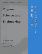 Polymer Science and Engineering
