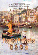 Popular Proverbs (Traditional Chinese): 04 Hanyu Pinyin Paperback B&w