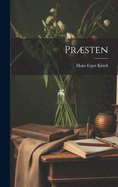 Prsten