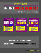 Preston Lee's 3-in-1 Book Series! Beginner English, Conversation English & Read & Write English Lesson 1 - 20 For Chinese Speakers