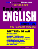 Preston Lee's Beginner English Lesson 1 - 20 for Japanese Speakers