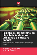 Projeto de um sistema de distribui??o de gua utilizando o software Epanet