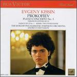Prokofiev: Piano Concerto No. 3; Visions Fugitives Op. 22; Dance Op. 23 No. 1; Evgeny Kissen: Two Inventions