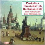 Prokofiev, Shostakovich, Rachmaninoff